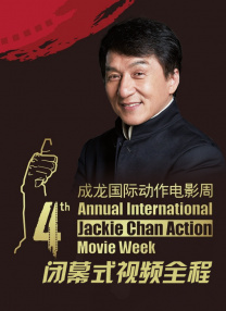 成人一级视频